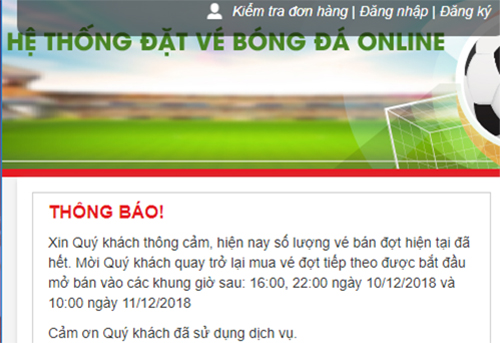 180.000 người truy cập cùng lúc vào web bán vé AFF Cup đợt đầu